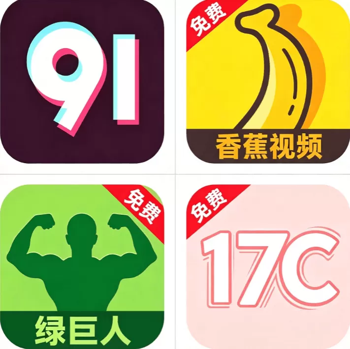 聚合影视网页版·无需下载在线视频中心标志